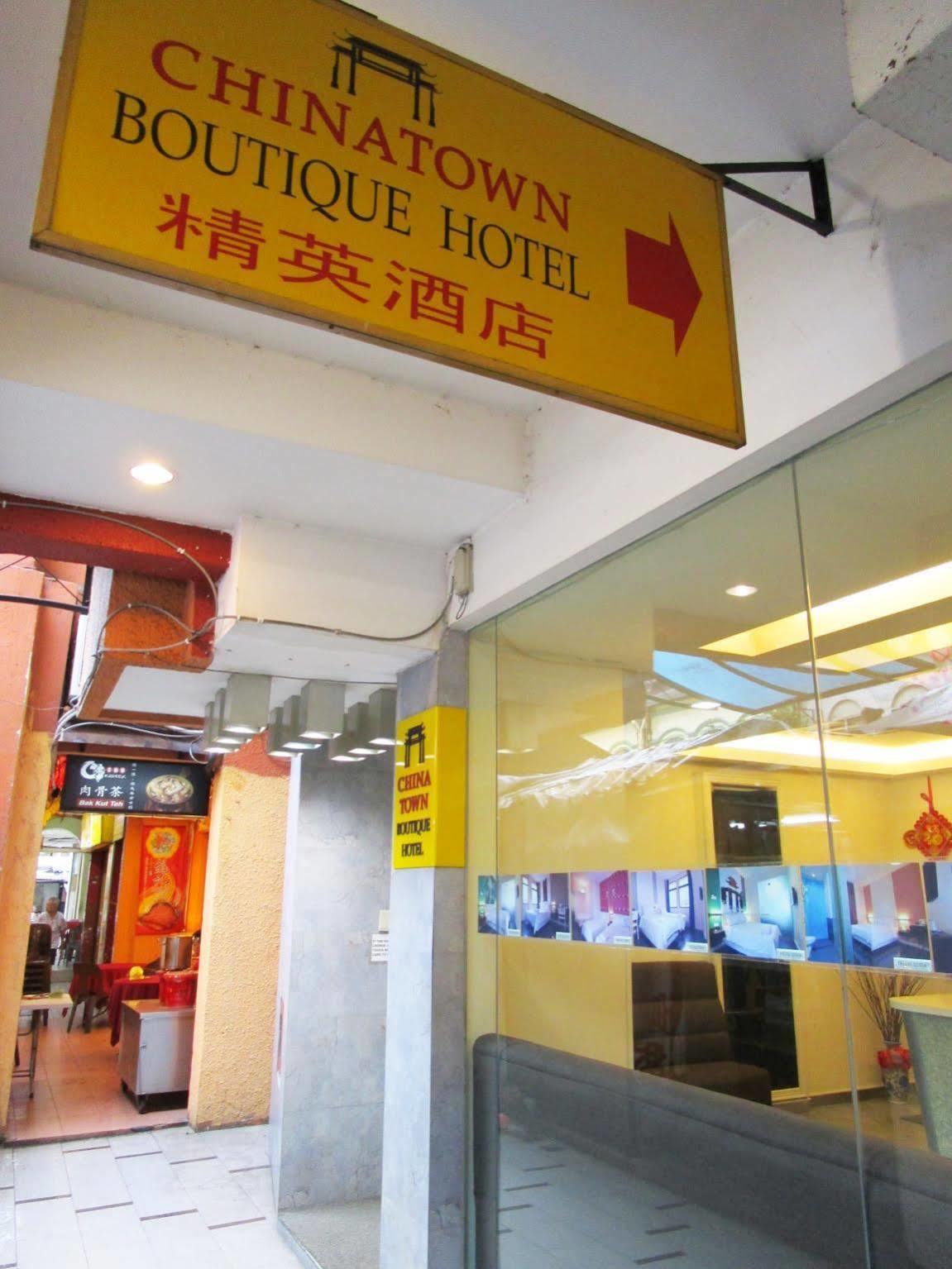 Chinatown Boutique Hotel 쿠알라룸푸르 외부 사진